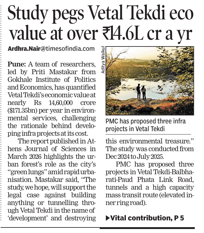 Pashan Area Sabha tweet media