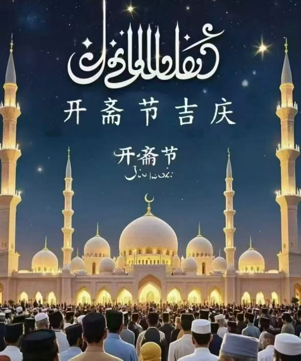 Web3 信徒🔶 BNB tweet media