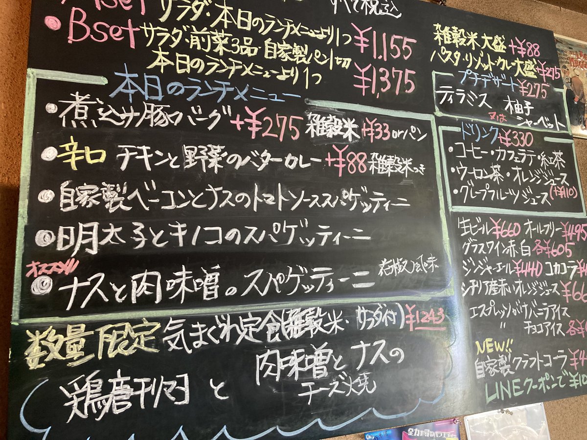 ROSSOさん🐈🐈‍⬛🐩🐎 tweet media