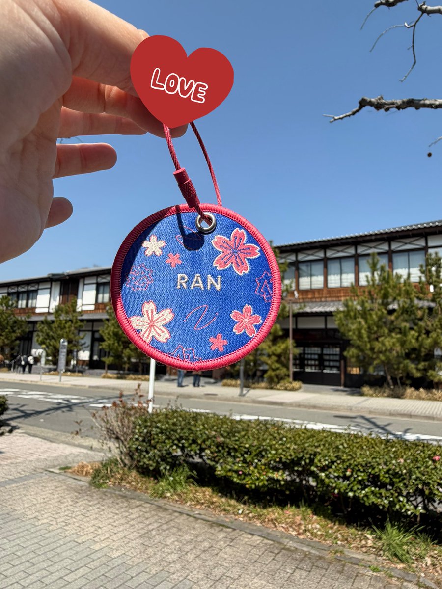 rararang823's tweet image. 刺繍チャームの裏面も可愛い🌸
MZ-03

#平安神宮
#平安神宮御鎮座百三十年記念奉納SpecialLive
#RAN