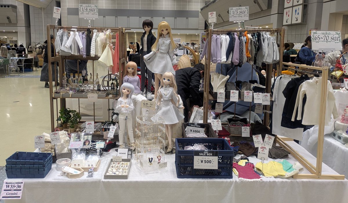 Gemini@26日ドルパ206 tweet media