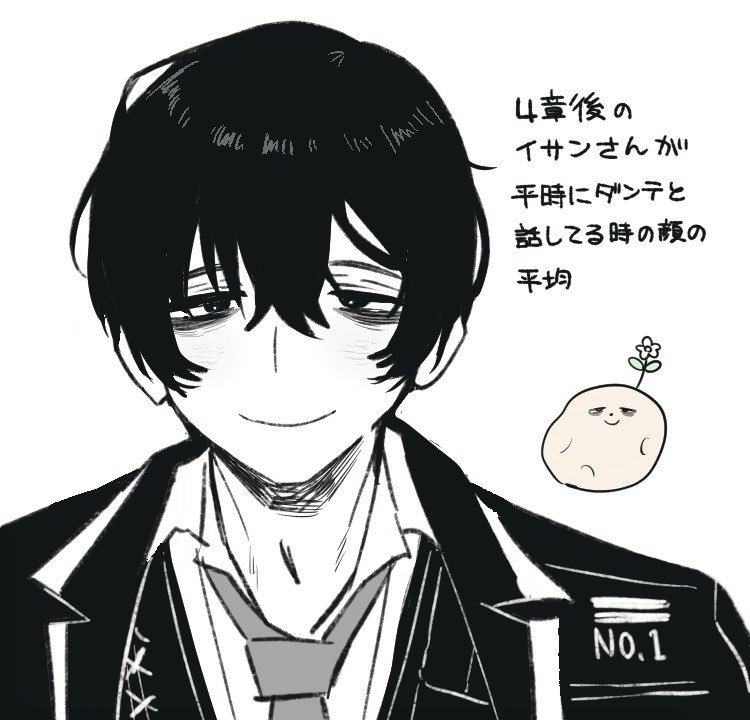 毎日面白い tweet media