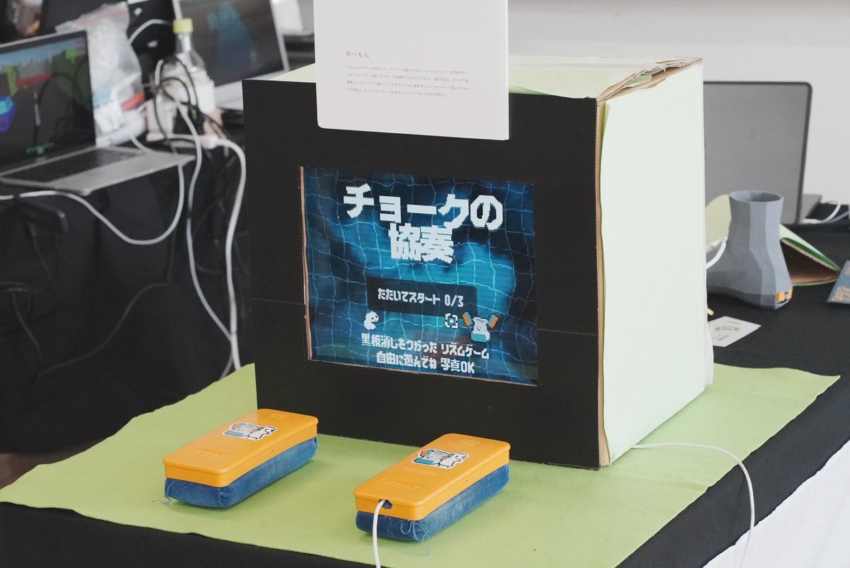 のへもん tweet media