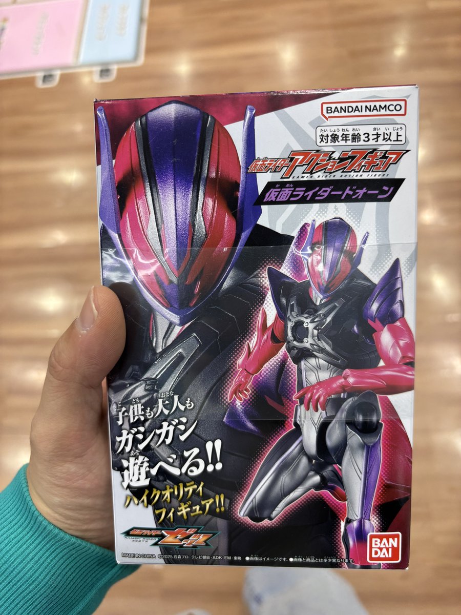 ネイト tweet media