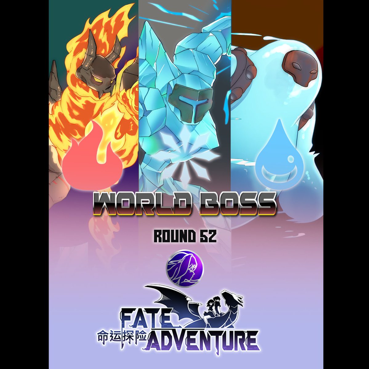 FateAdventure (RPG)💫 tweet media