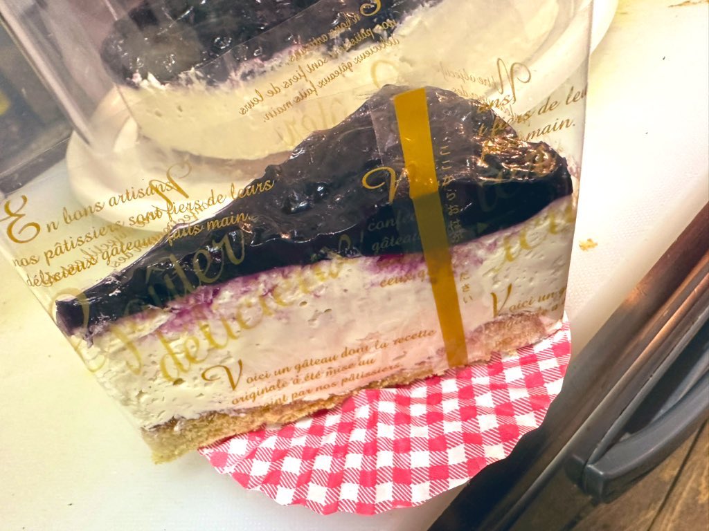 レストランカフェ 🍴Peri Cafe🍰 tweet media