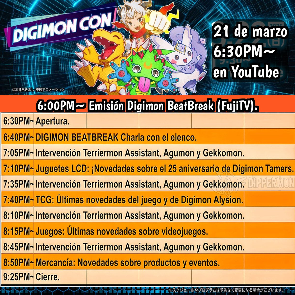 ディパーモン🐺 tweet media