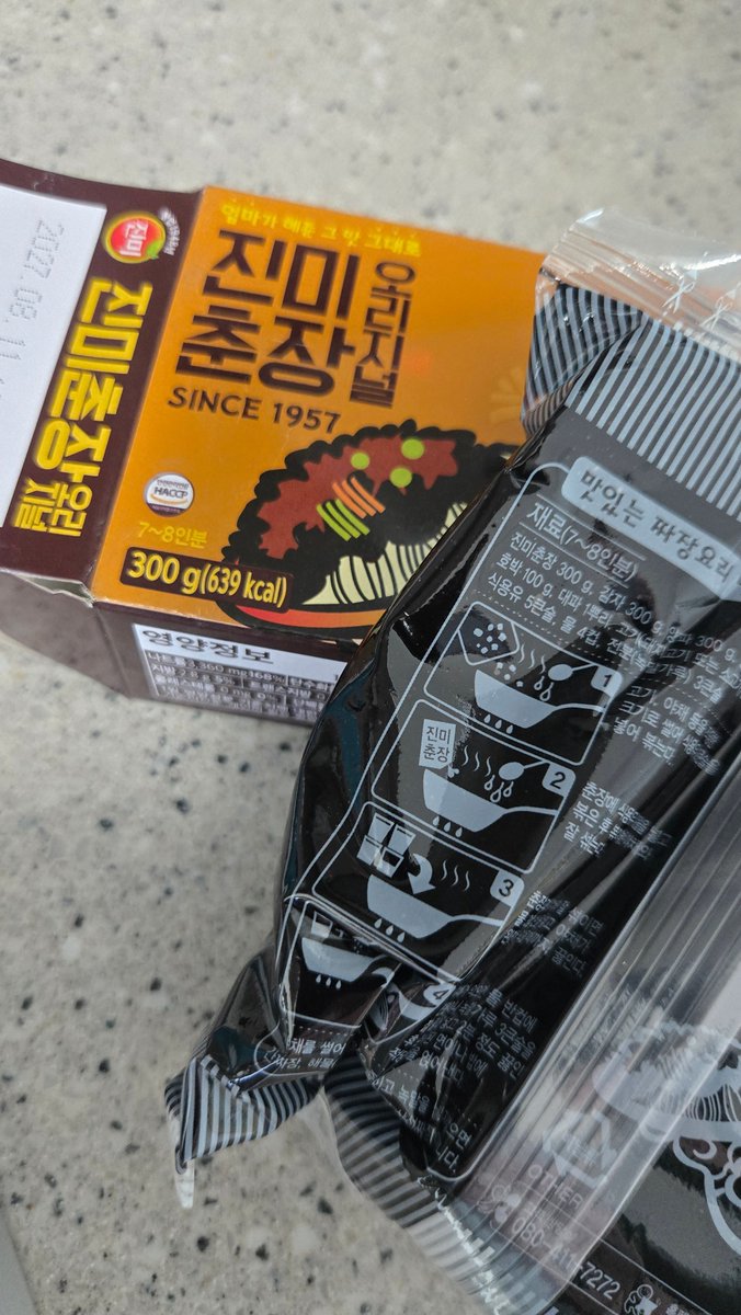 에디🦊 tweet media