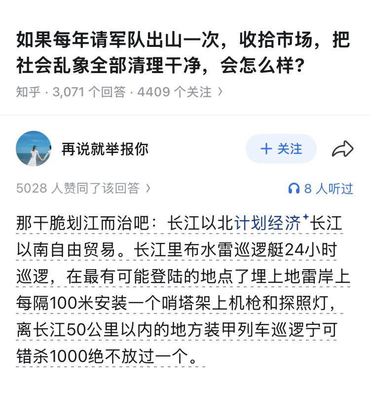 Iggie🚁 tweet media