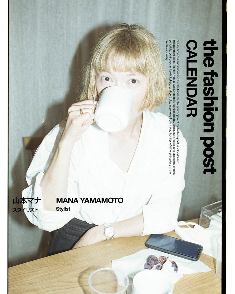 The Fashion Post（ザ・ファッションポスト） tweet media