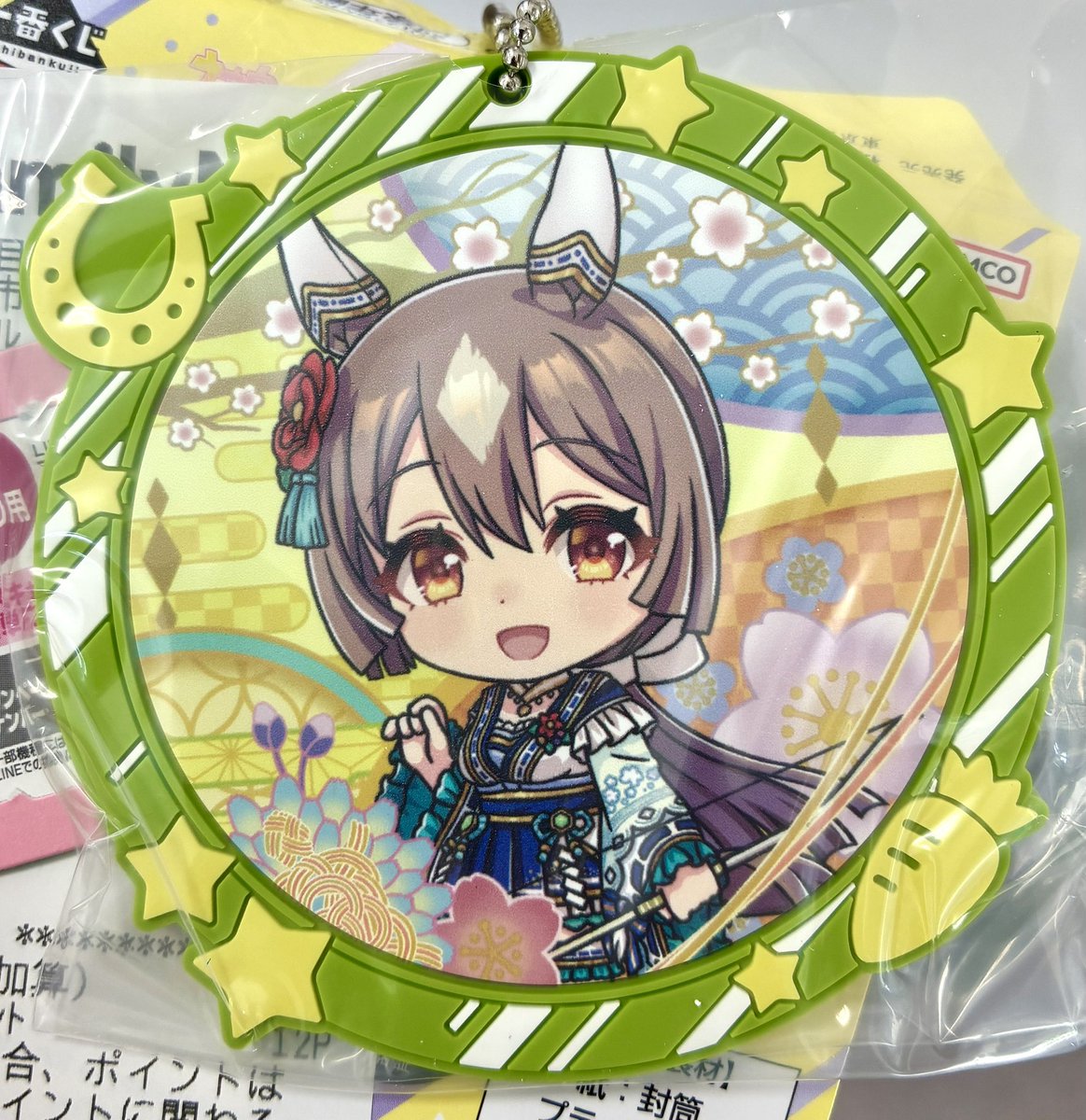 (Ｕ • ·̫ • )こいぬ💎 tweet media