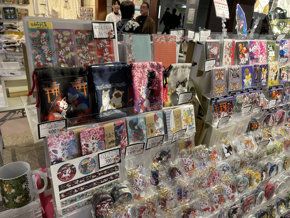 ストレイ・シープ・5/2.3札幌モノヴィレC-19•5/3 深川お化け縁日 •5/5.6クリマB88 tweet media