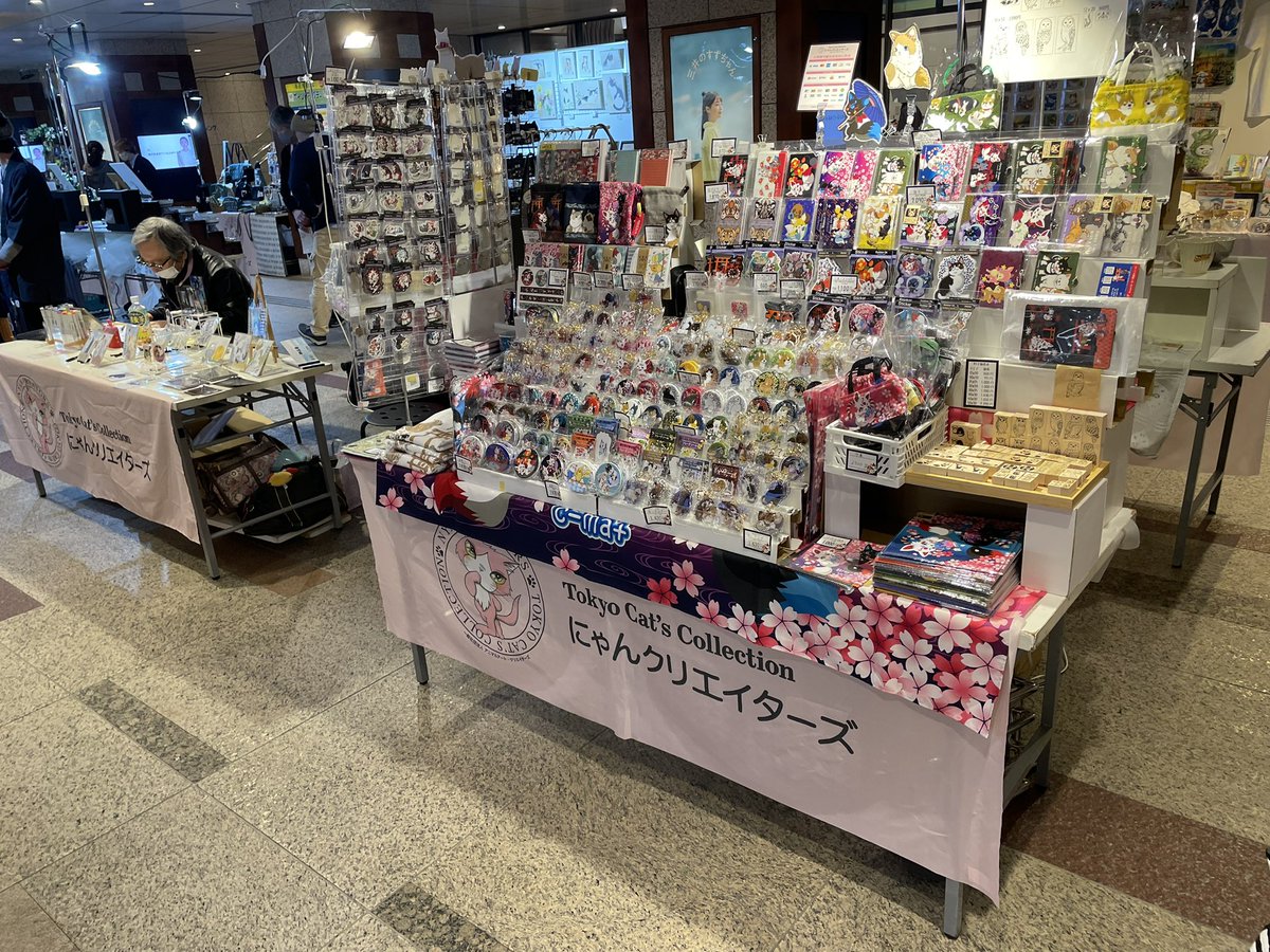 ストレイ・シープ・5/2.3札幌モノヴィレC-19•5/3 深川お化け縁日 •5/5.6クリマB88 tweet media