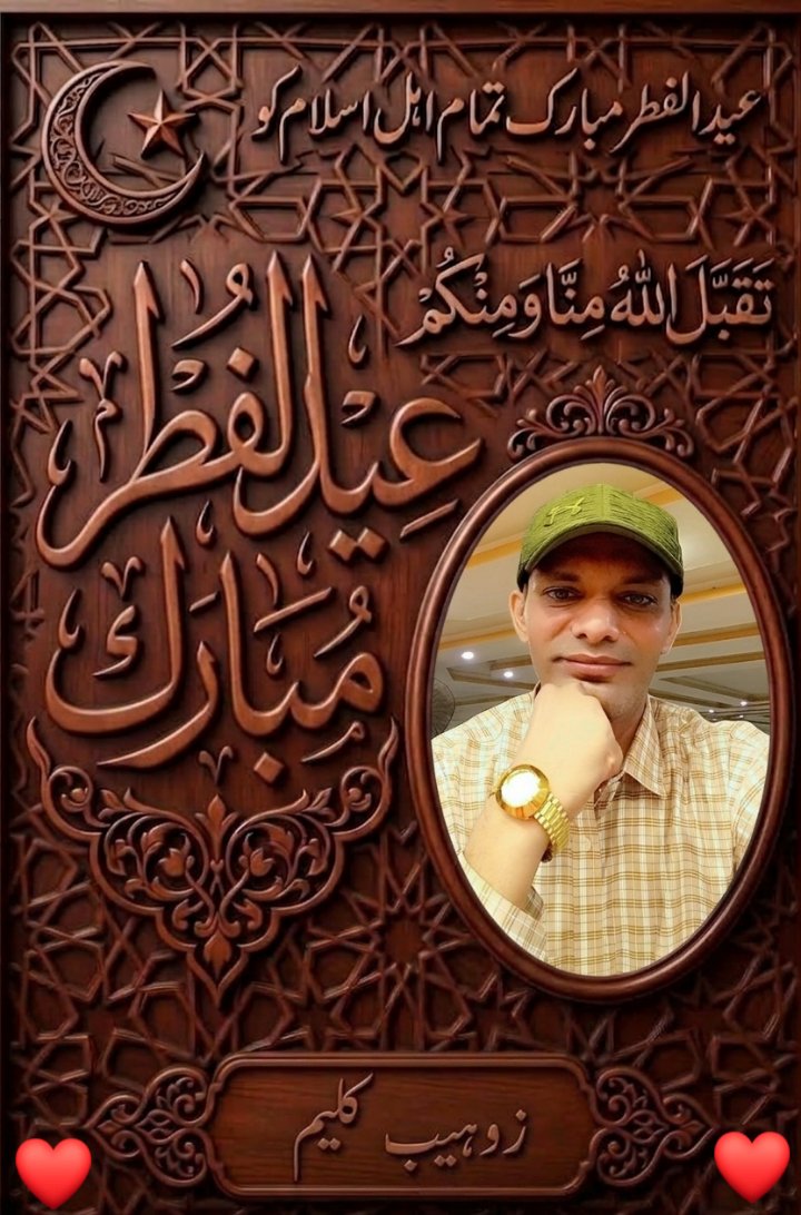 Muhammad Zohaib Kaleem (@zee4kay) on Twitter photo 