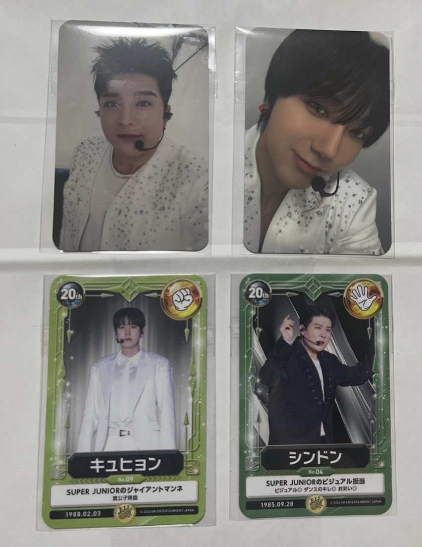 あらたん♪ tweet media