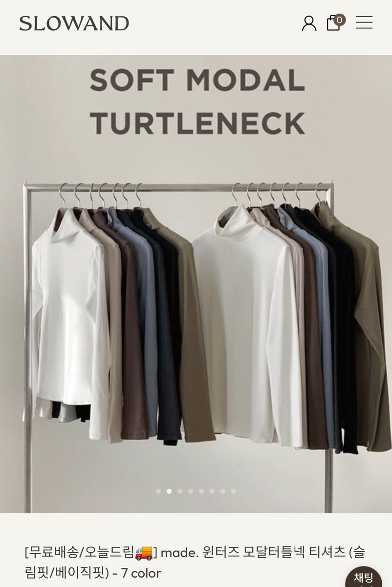 슬로우앤드 tweet media