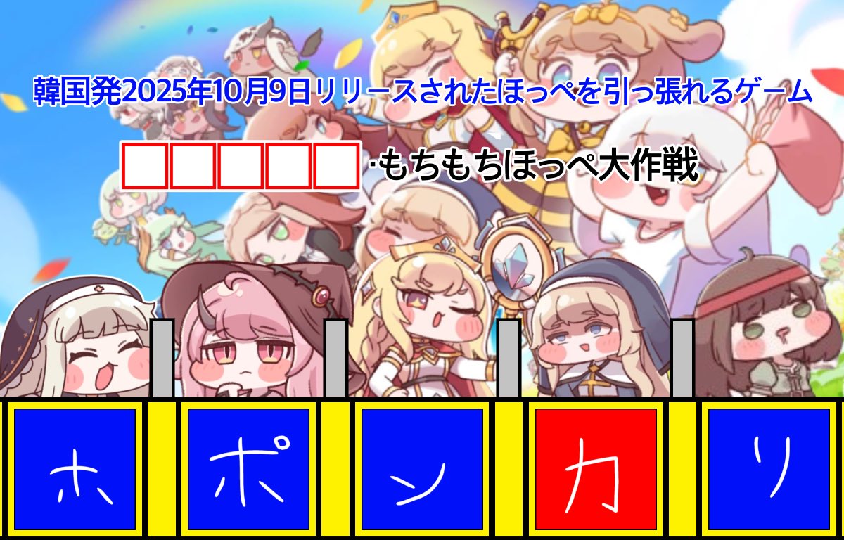 リック・スピキトリー tweet media