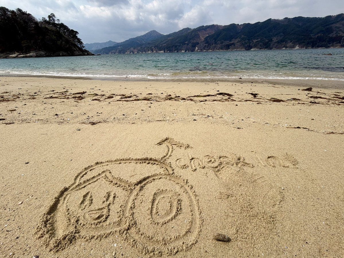 すふぃあ@えきめも tweet media