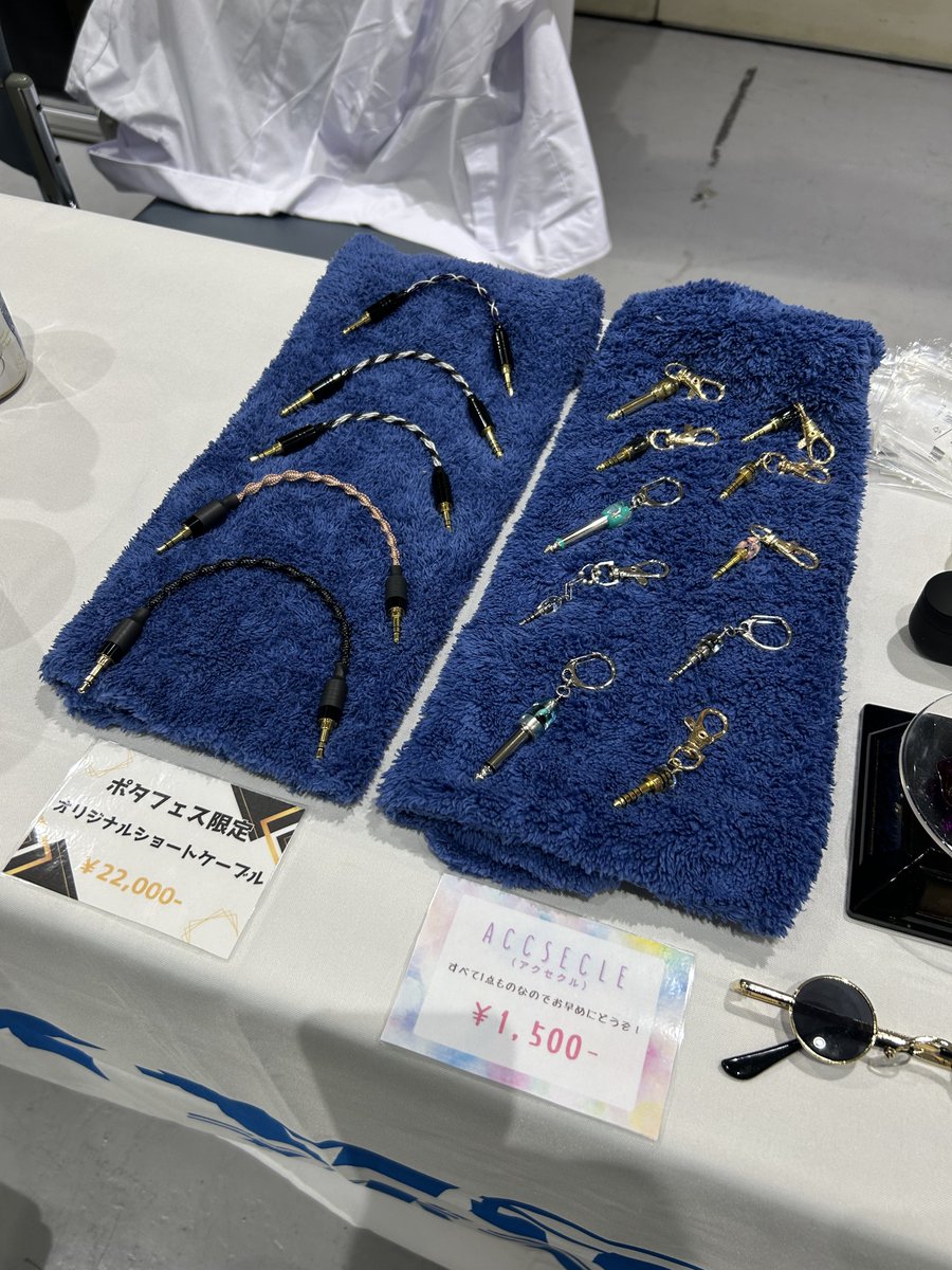 e☆イヤホン・ラボ tweet media