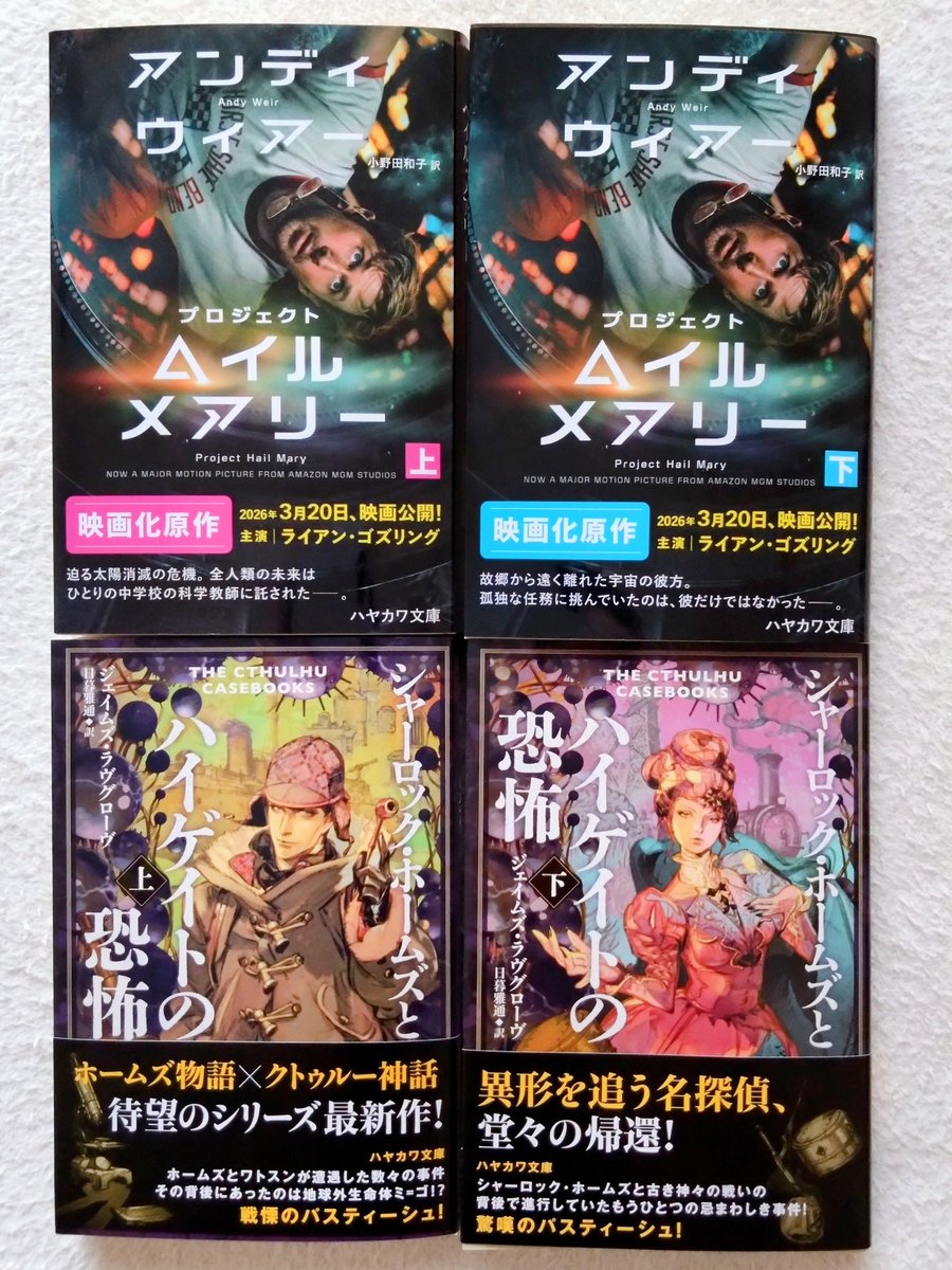 クリーム tweet media