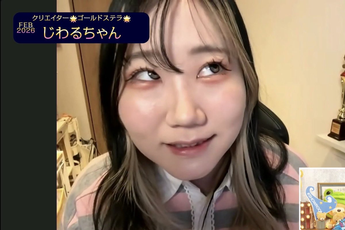 がんばれ！まゆりー tweet media