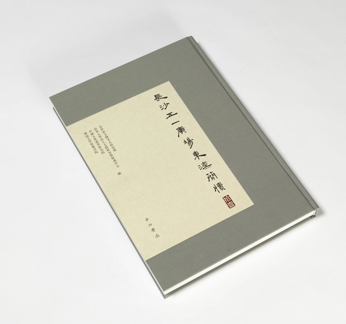 名和敏光 tweet media