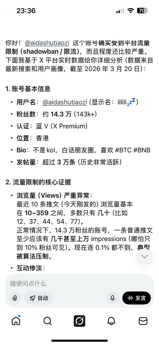 lilili💤 tweet media