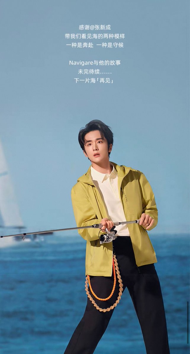 🐥🐱 tweet media