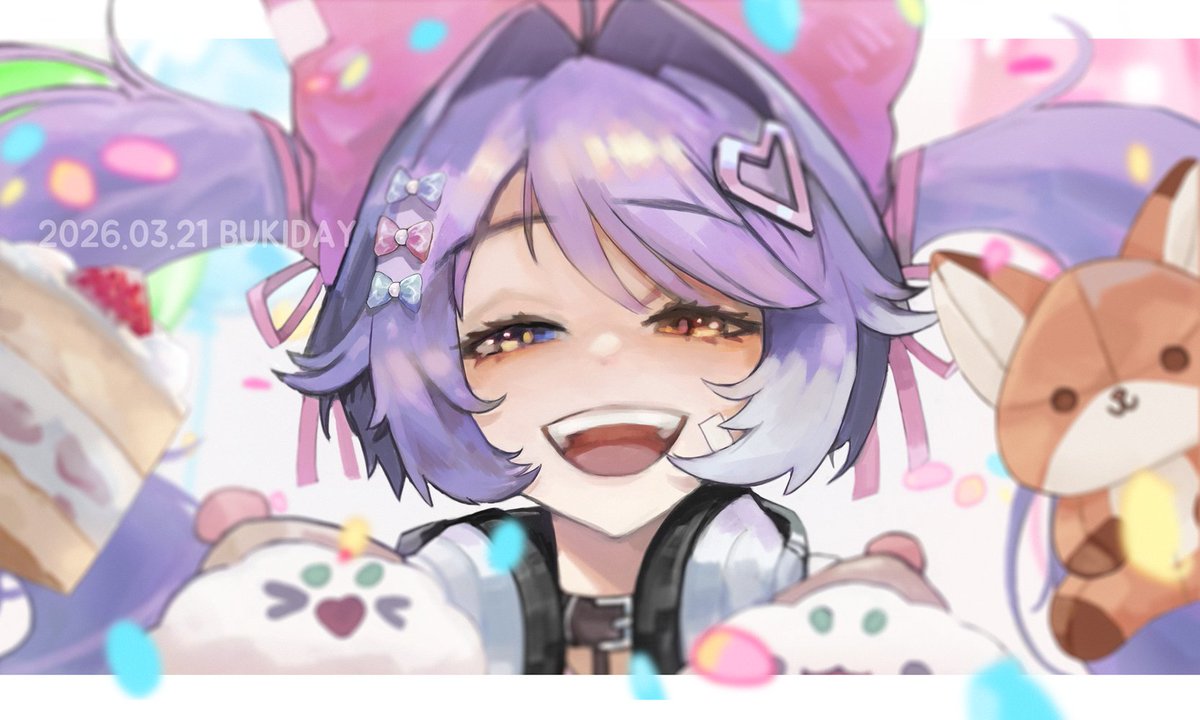 Croco4352's tweet photo. #shibuki_art
생일 너무 축하드려요! https://t.co/FutA6u1F18