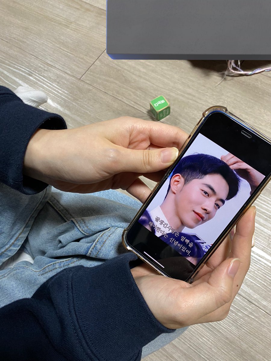 군대에서 태양의후예💛
찍고 있다고 난리가 났었던ㅋ
그 시절이 난 가끔..자주 그리워🥹
그때난 온 세상이 남주혁이었다고ㅠ