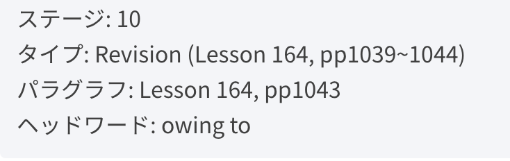 Satoha@Webデザイン×研究支援 tweet media