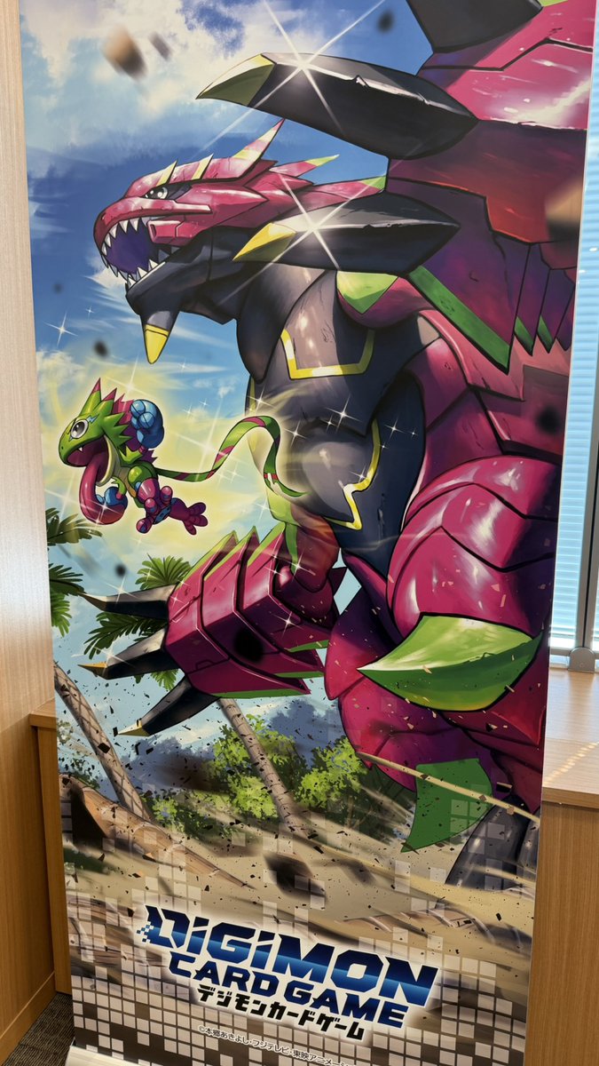 でじのげんちゃんネル:デジカまとめ tweet media