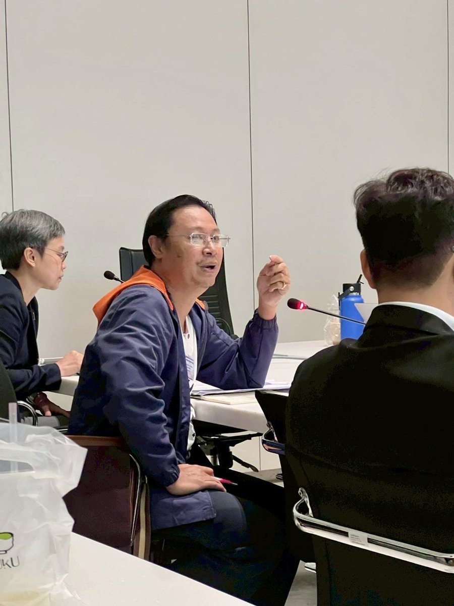 ณัฐวุฒิ บัวประทุม tweet media