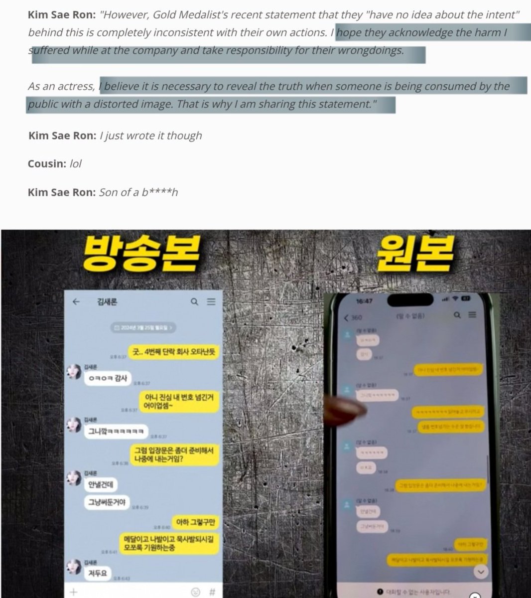 Koo_chim 💜 tweet media