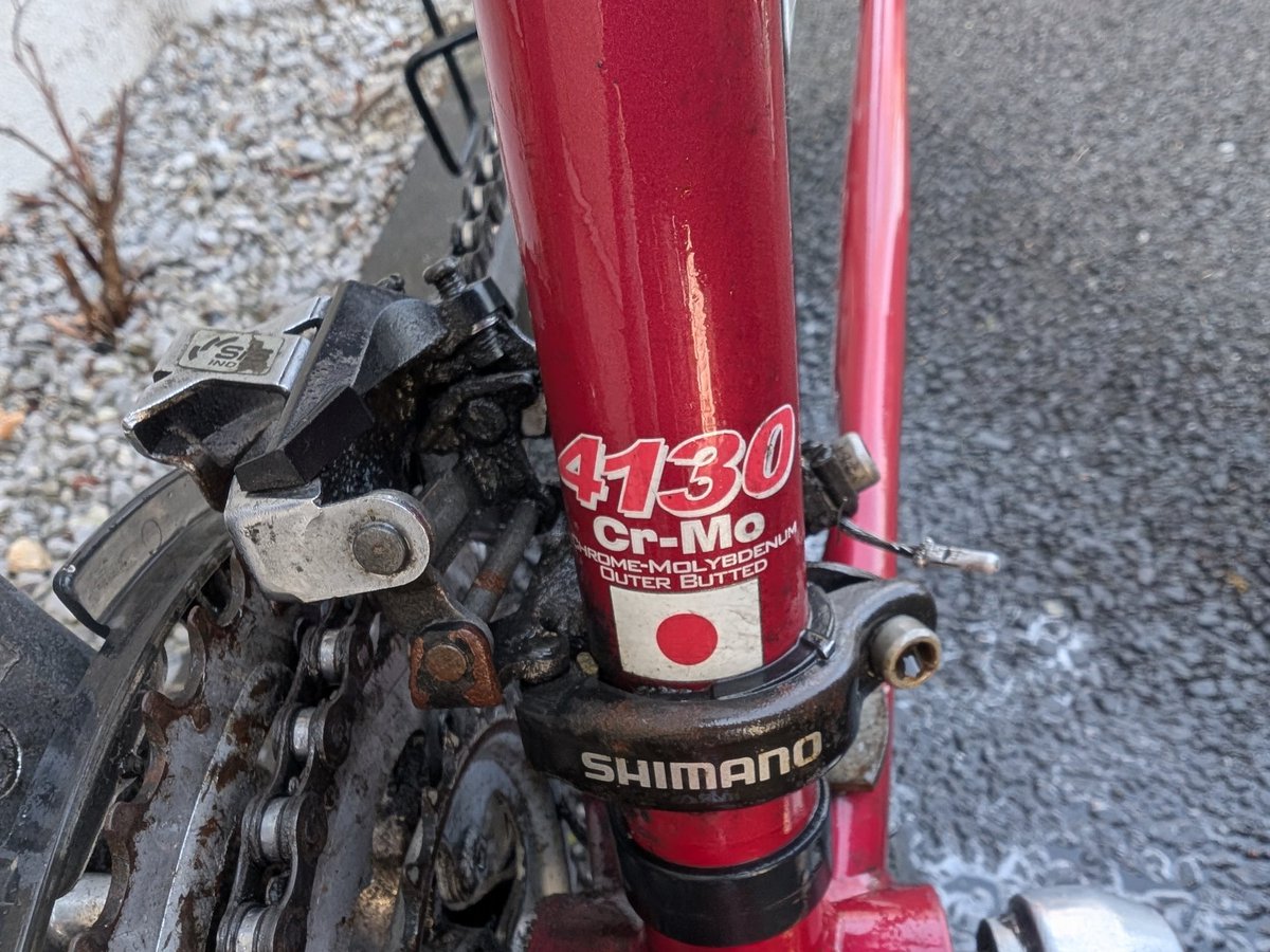 yamakazu0's tweet image. 55日間の汚れを落としてサッパリしました。ご苦労さんでした🥰
#2026年冬沖縄自転車旅 #ARAYA #FEDERAL