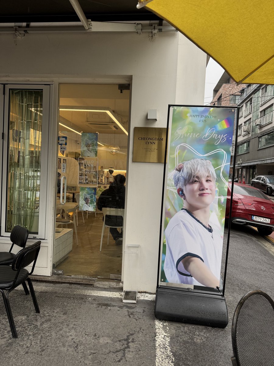 𝐁𝐢𝐭𝐭𝐞𝐫 𝐚𝐧𝐝 𝐒𝐰𝐞𝐞𝐭 tweet media