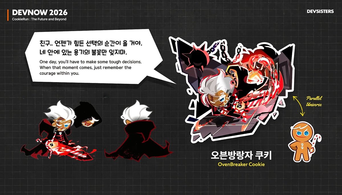 • sourberry 🌿 || TIMEKEEPER #1 FAN tweet media