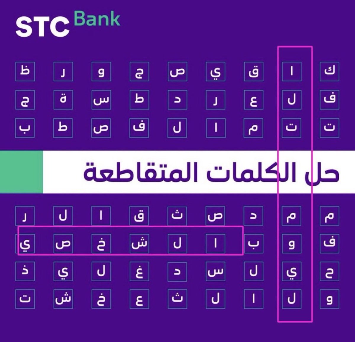 عبدالله عوده | Abdullah Oudeh🎤🎧 tweet media