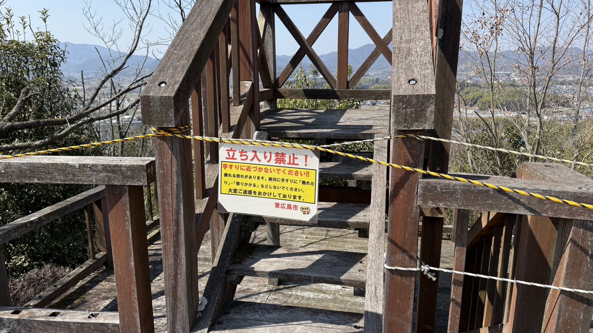 ウルビア tweet media