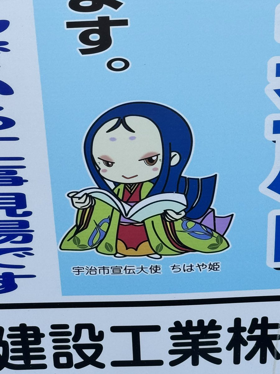 迷子ライダー⛈️ tweet media