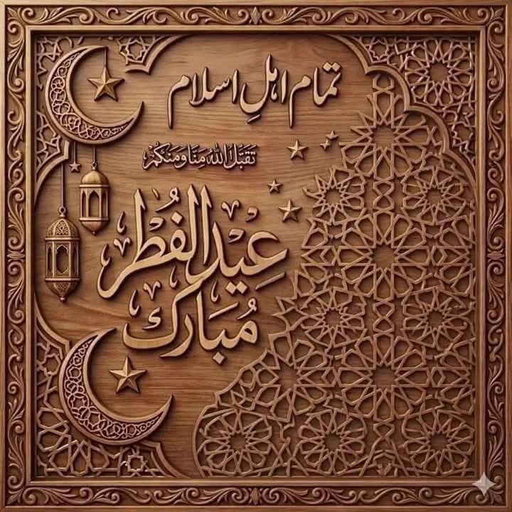 ꧁ քʀɛƈɨօʊֆ քɛǟʀʟ ꧂ tweet media