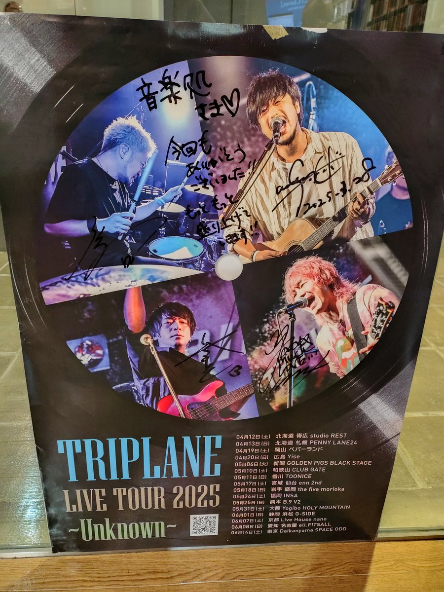 ちづこ tweet media