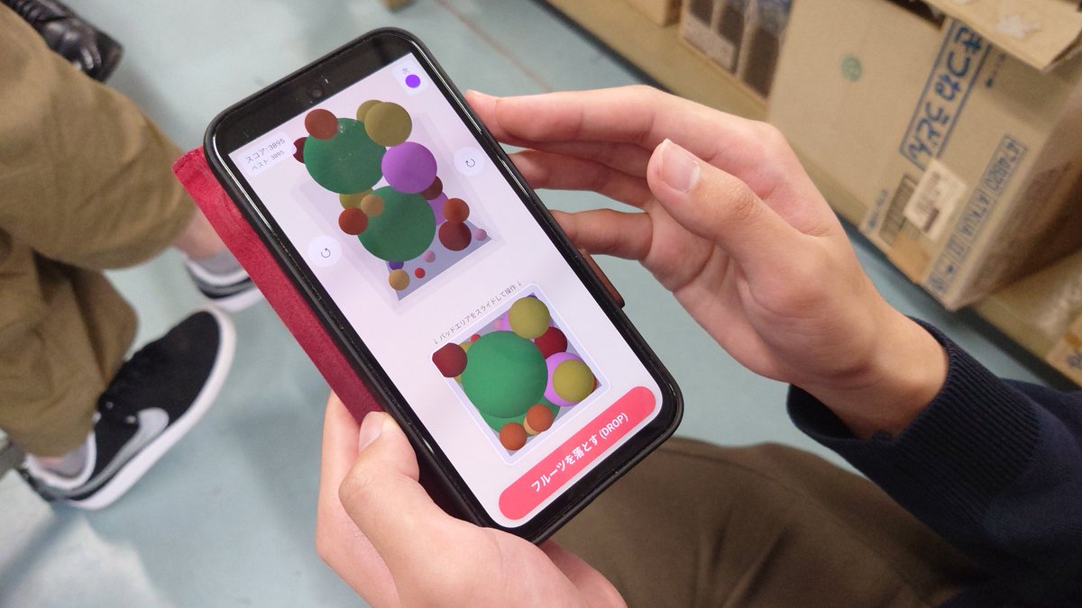 大島商船ロボット研究部【高専ロボコン】 tweet media