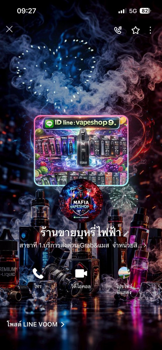 sopha57039's tweet photo. ขวยยโกงนะมึง  กูจะแจ้งความออนไลน์  #โกง https://t.co/OLszp5bxjU