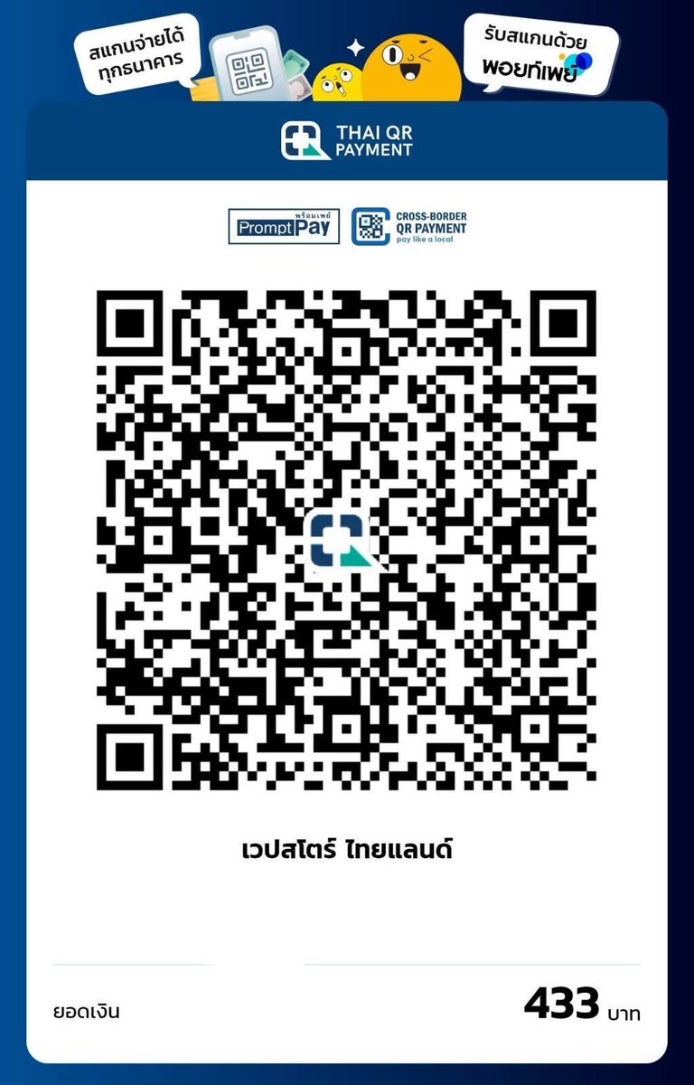 sopha57039's tweet photo. ขวยยโกงนะมึง  กูจะแจ้งความออนไลน์  #โกง https://t.co/OLszp5bxjU