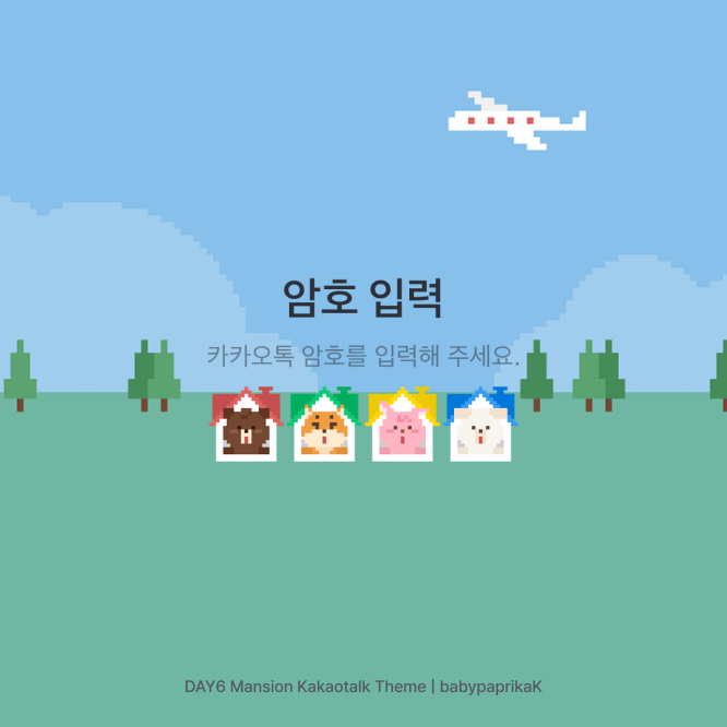 베파 tweet media