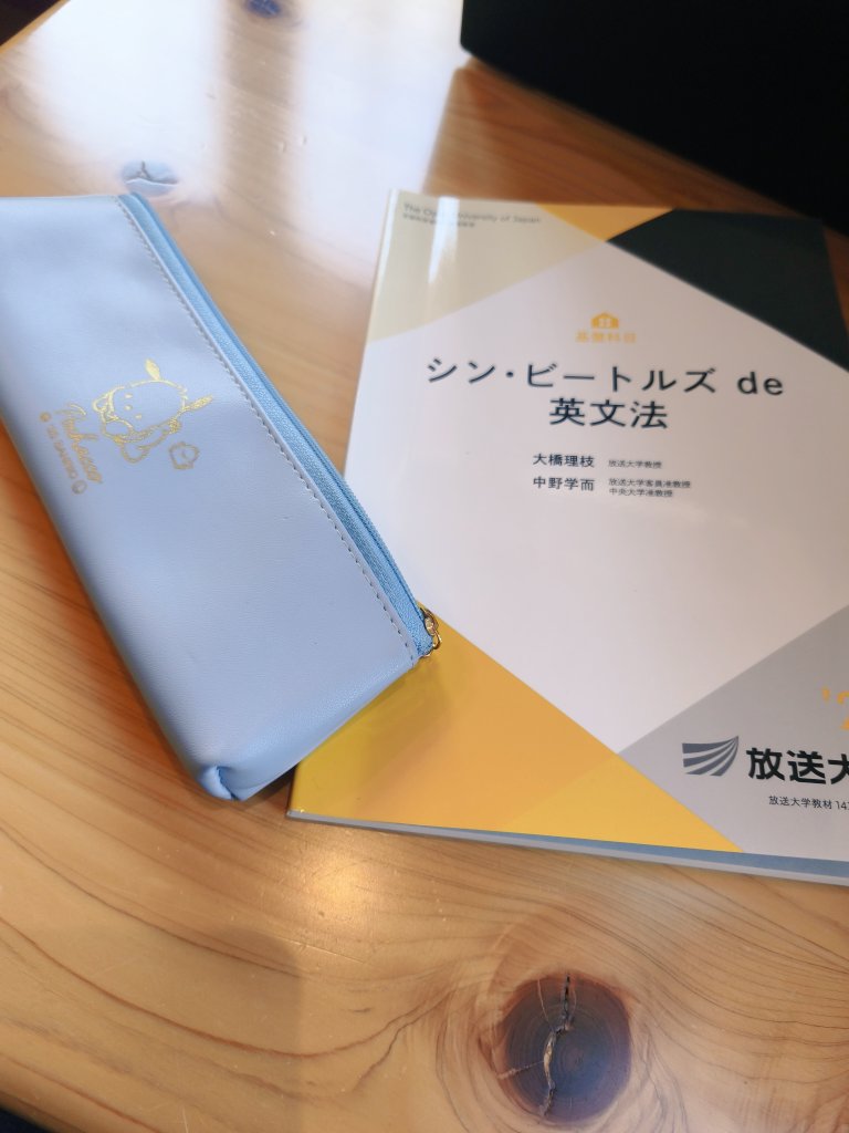 にこてす tweet media