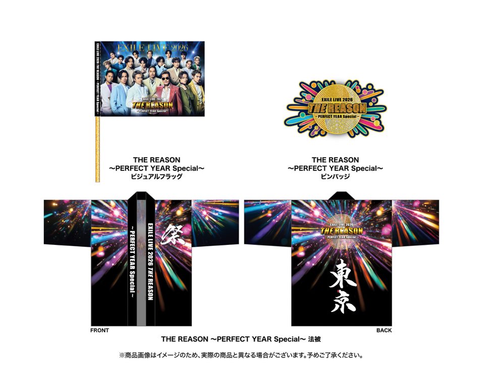 じゅん tweet media