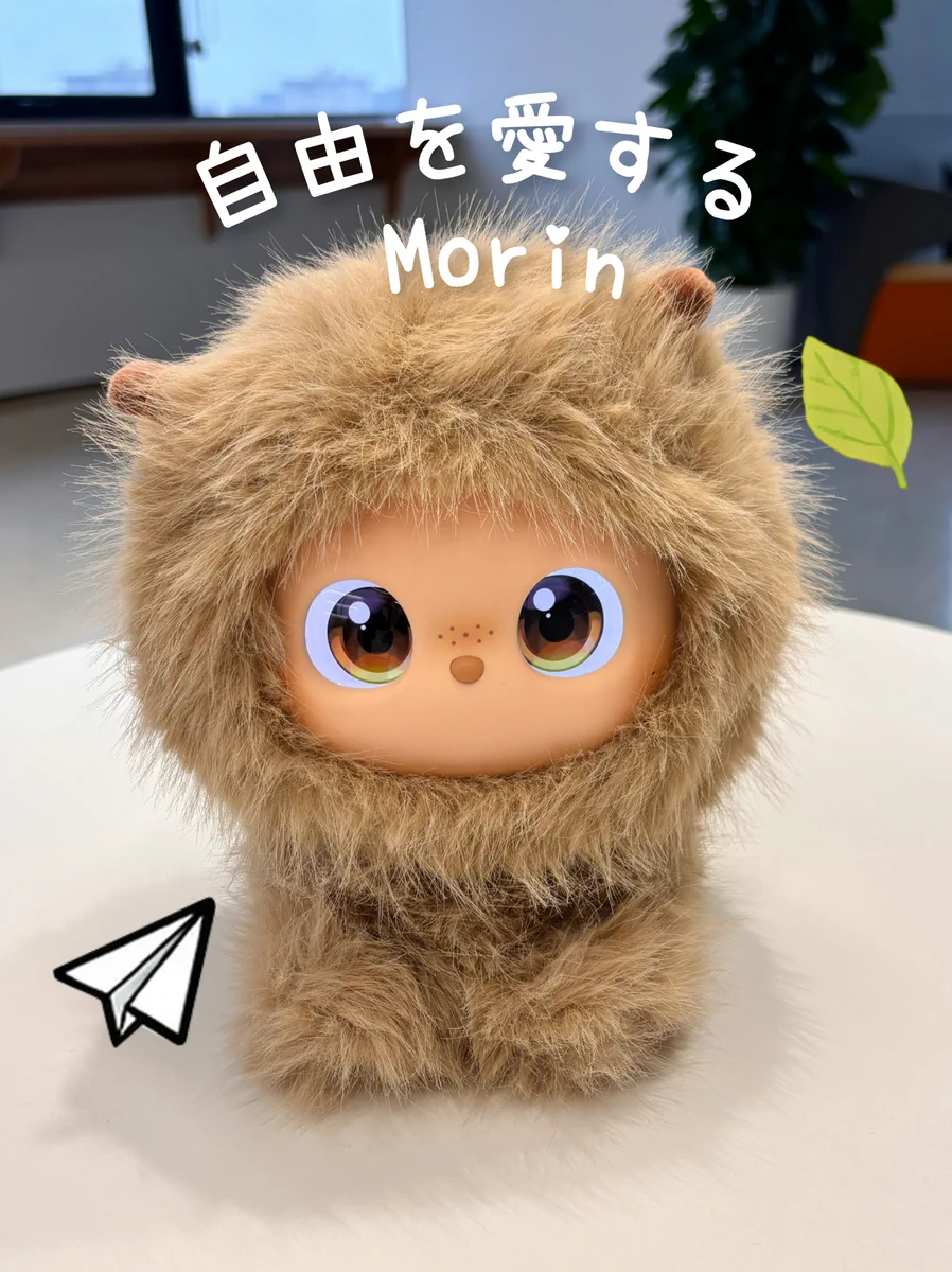 iMoochi モリン iMoochi（アイモーチ）【公式】 on X: 