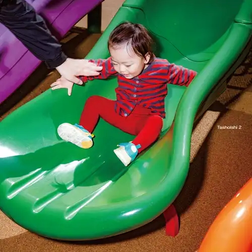 ディスクユニオン渋谷クラブミュージックショップ tweet media